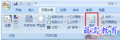 1632809993655474.png image.png