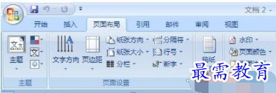1632810008715852.png image.png
