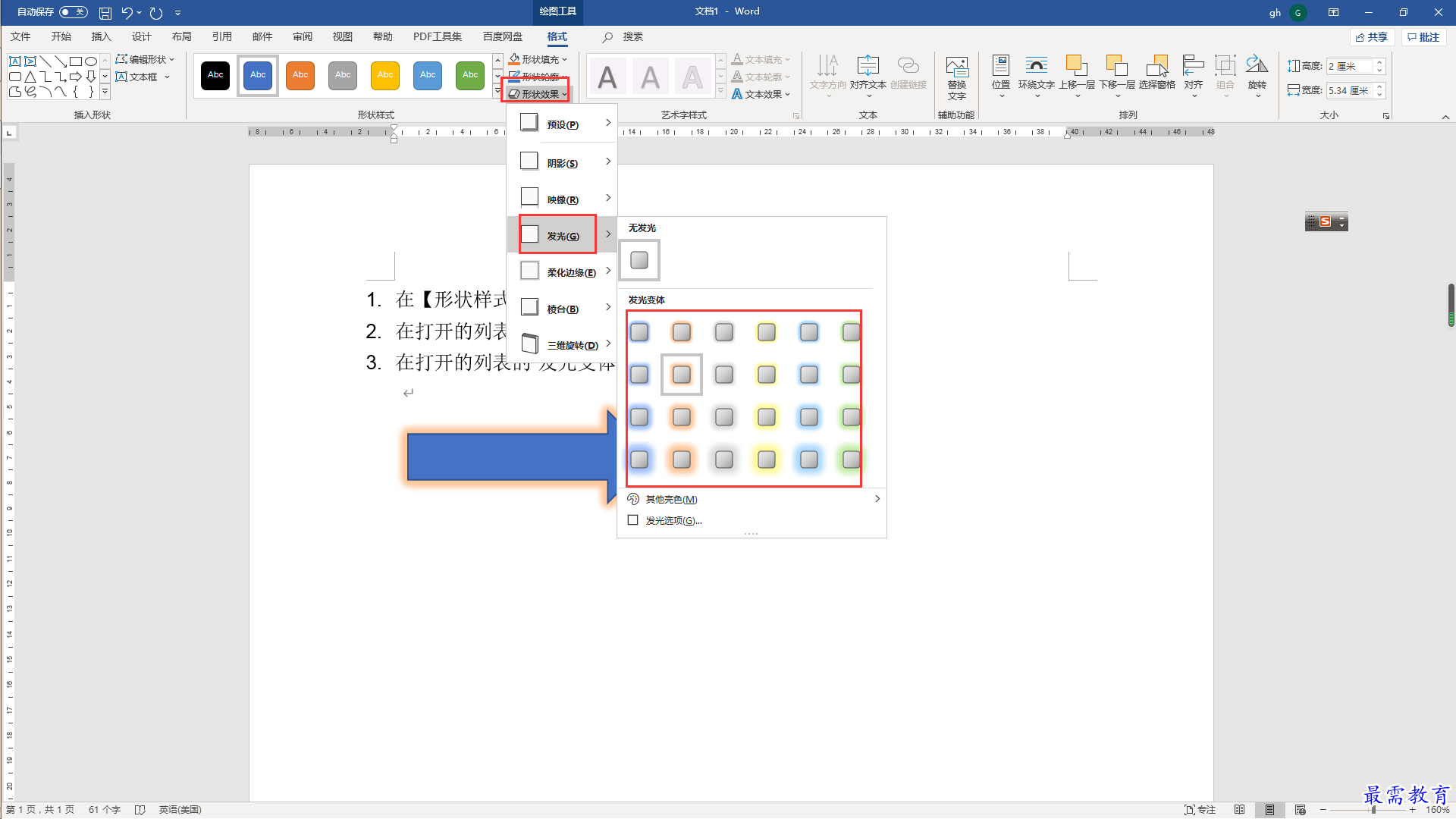 1632881463729417.png image.png