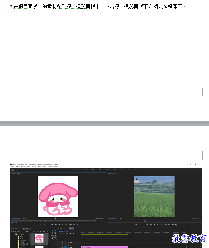 1633657129639168.png 屏幕截圖 2021-10-08 093758.png