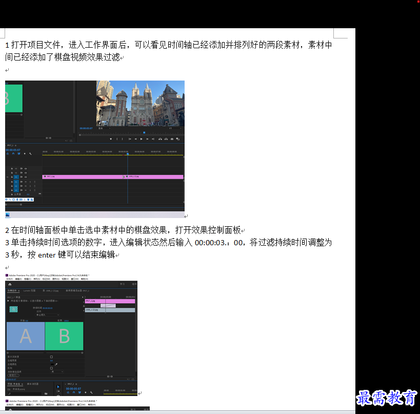 1633661514930658.png 88.png
