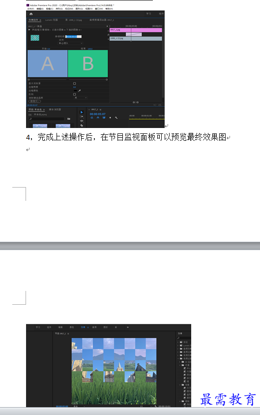1633661526883466.png 99.png
