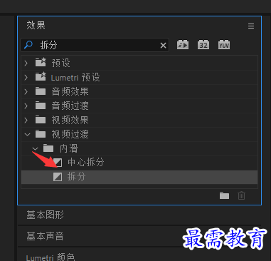 1633676638611701.png image.png