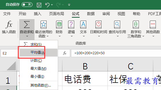 1633936221529438.png image.png