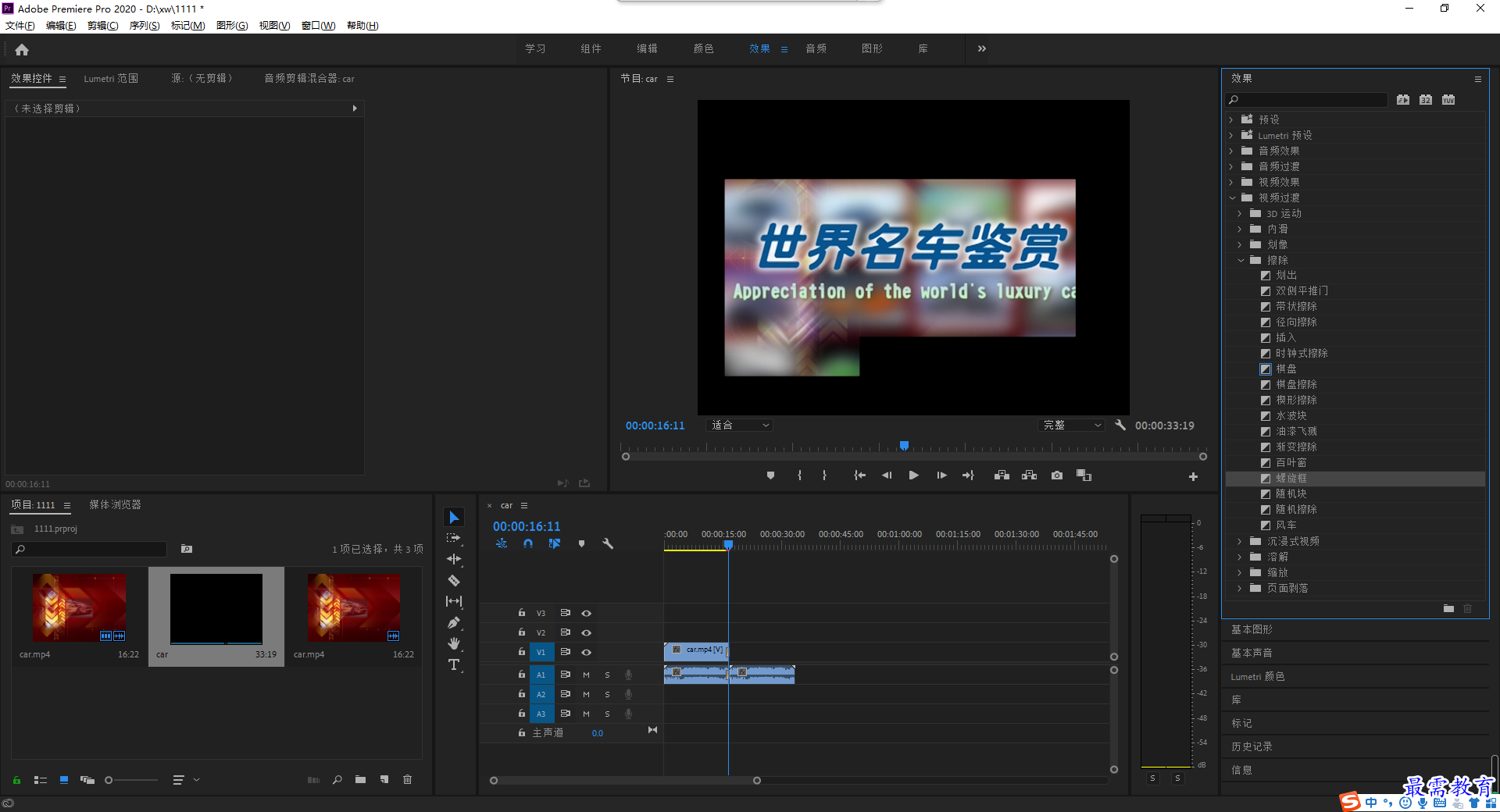 1633936792531544.png 螺旋框.png