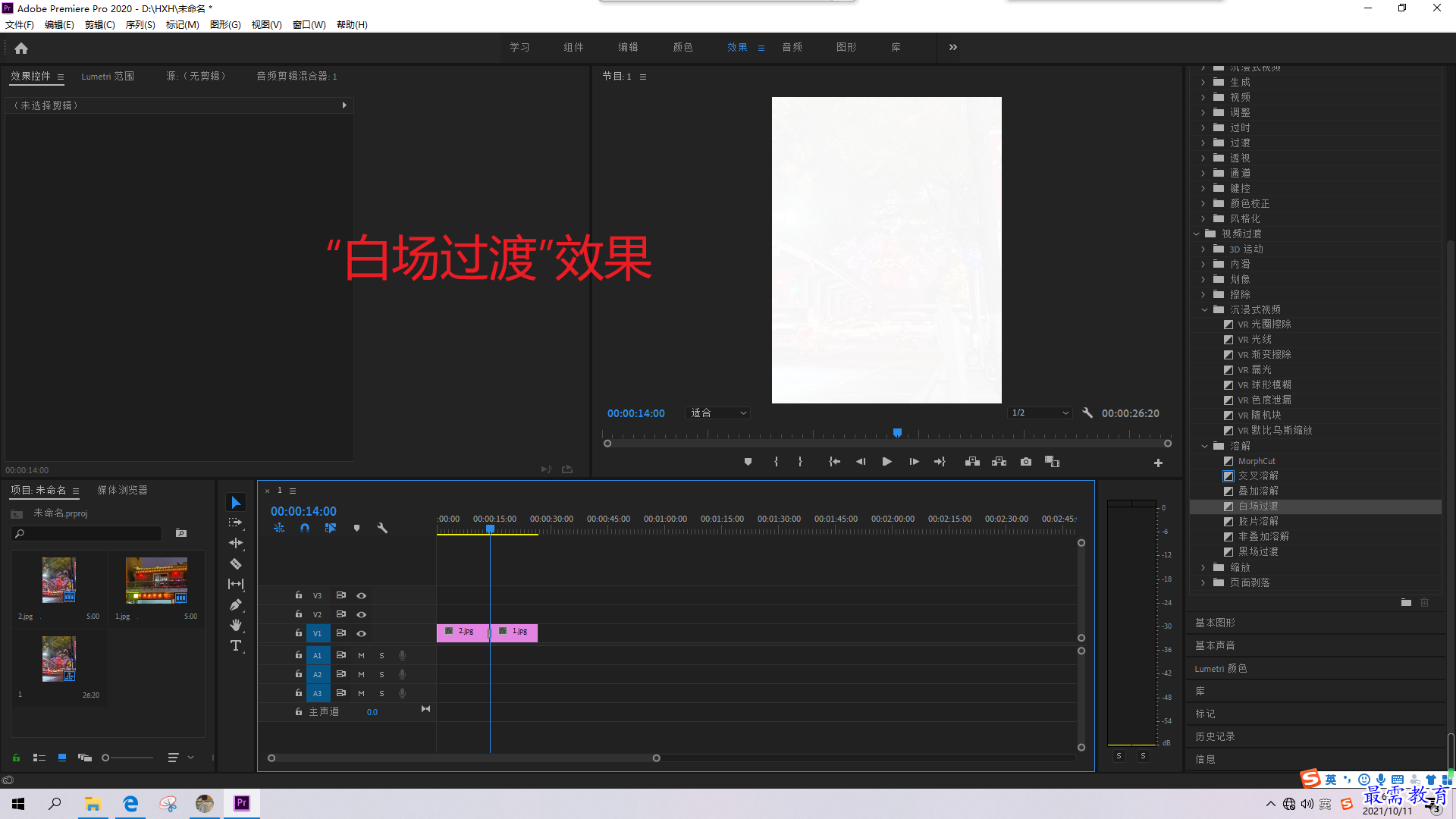 1633940462181315.png 屏幕截圖(30).png