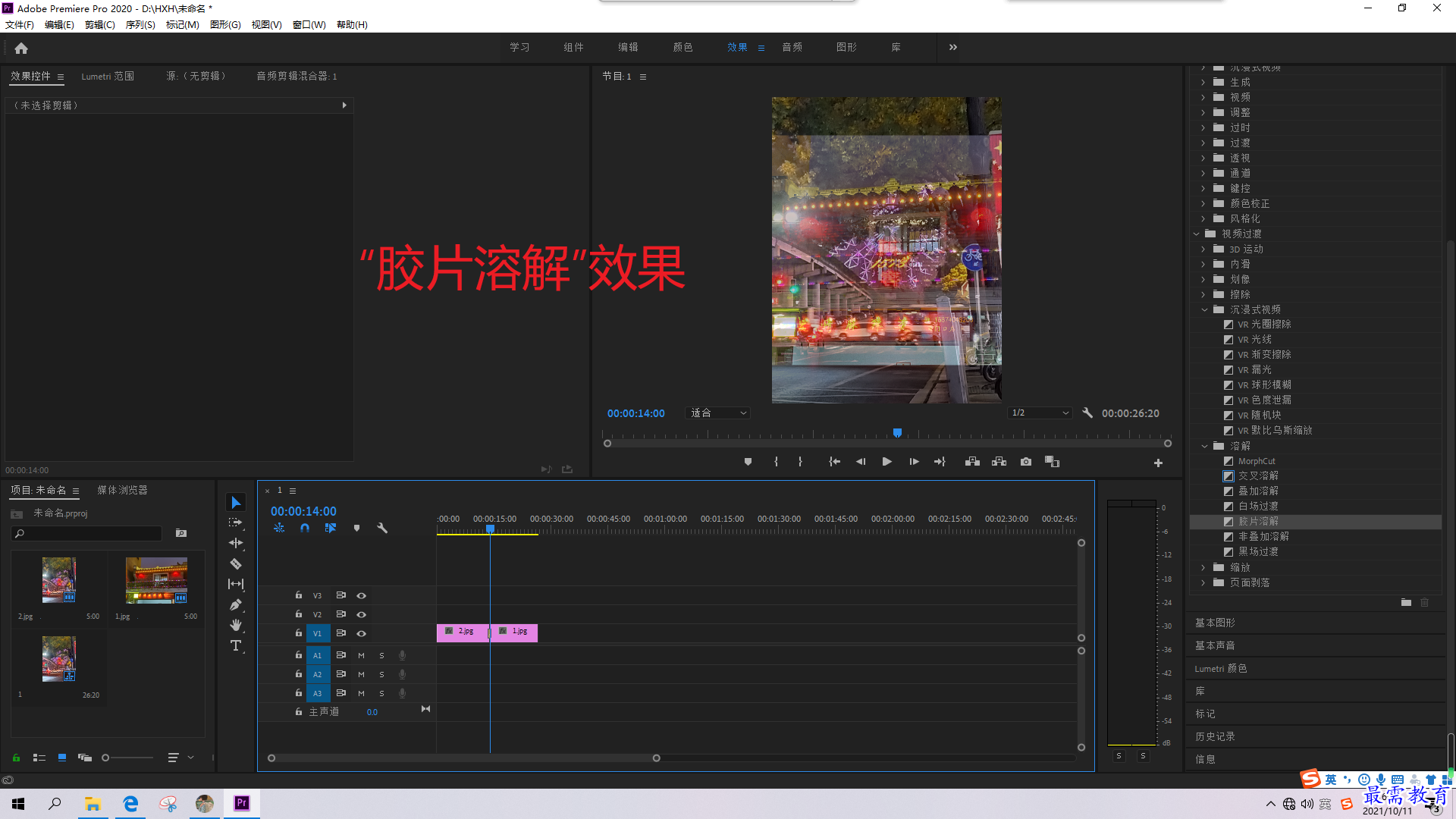 1633940569599659.png 屏幕截圖(31).png