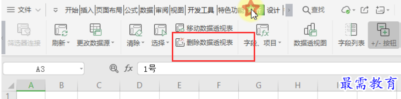 1634106514414608.png image.png
