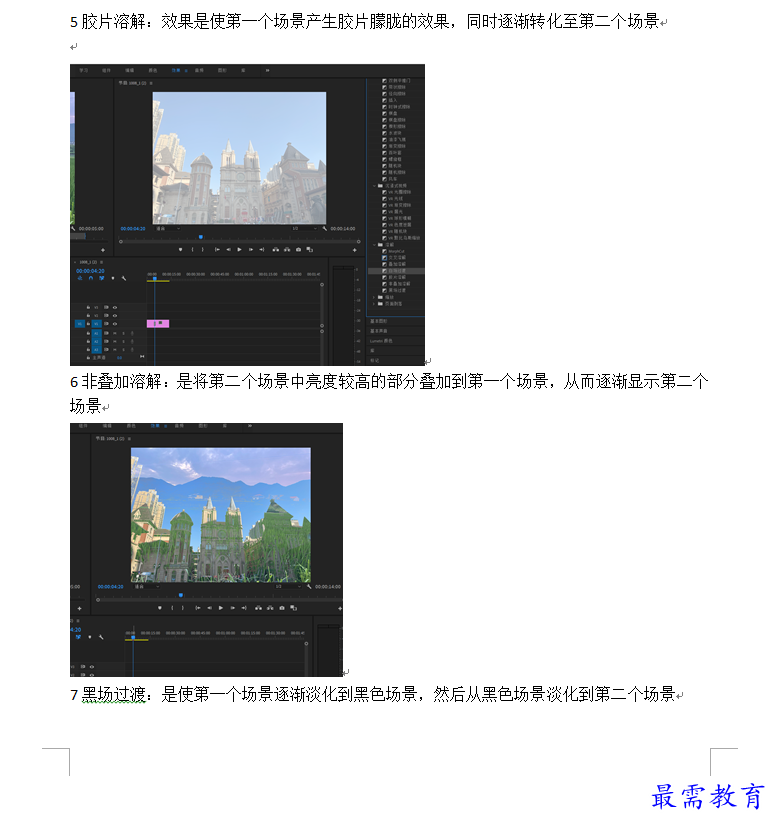 1634263976835893.png 333.png