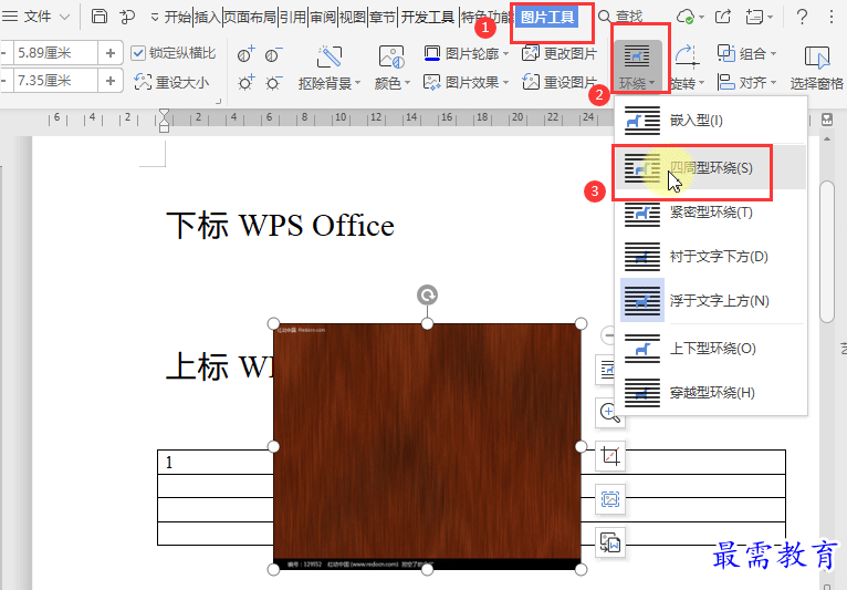 1634798773326909.png image.png