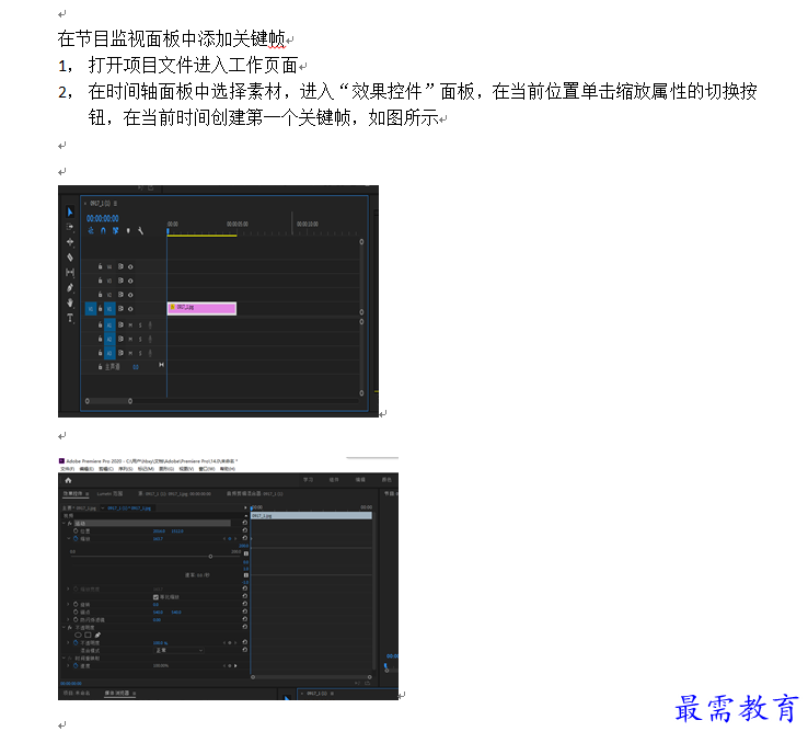 1634870765644541.png q.png