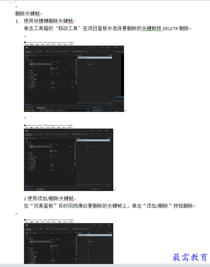 1634875289804611.png 777.png