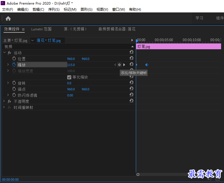 1635154426457115.png 屏幕截圖(13).png