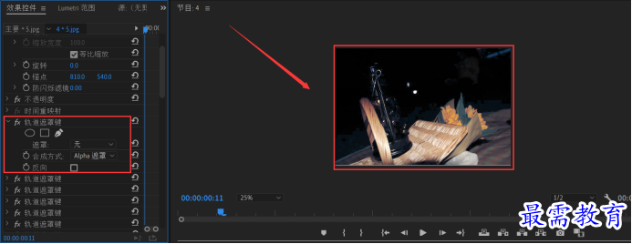 1635168572707277.png 圖片.png