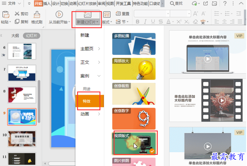 1635315025652953.png image.png