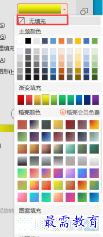 1635391033589848.png image.png