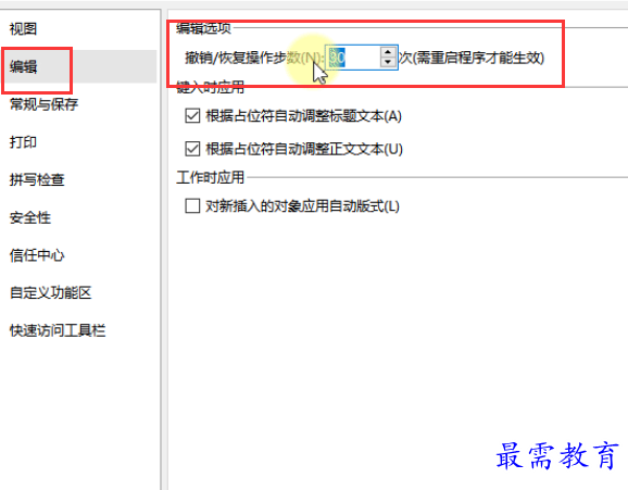 1635391693229377.png image.png