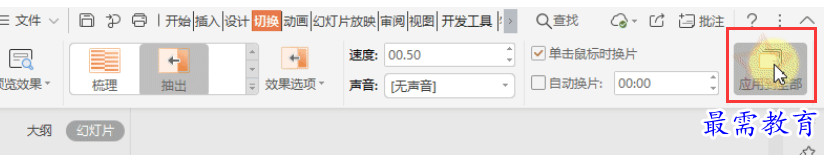 1635391735282333.png image.png