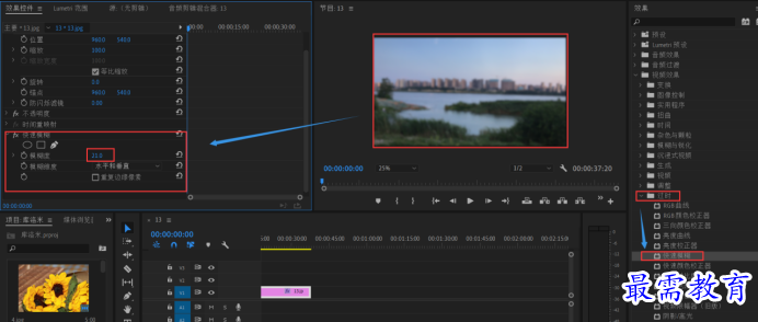 1635839719745532.png 圖片.png
