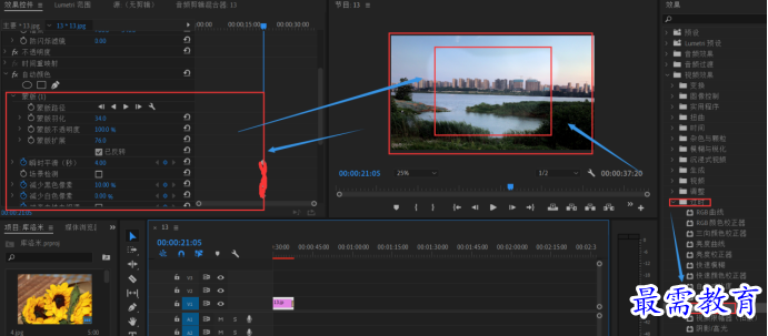 1635839926928130.png 圖片.png