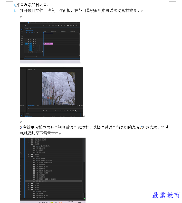 1636082016695927.png w.png