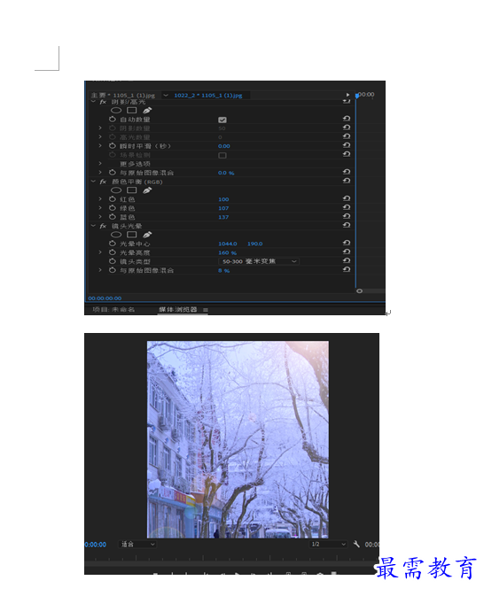 1636082044863661.png e.png