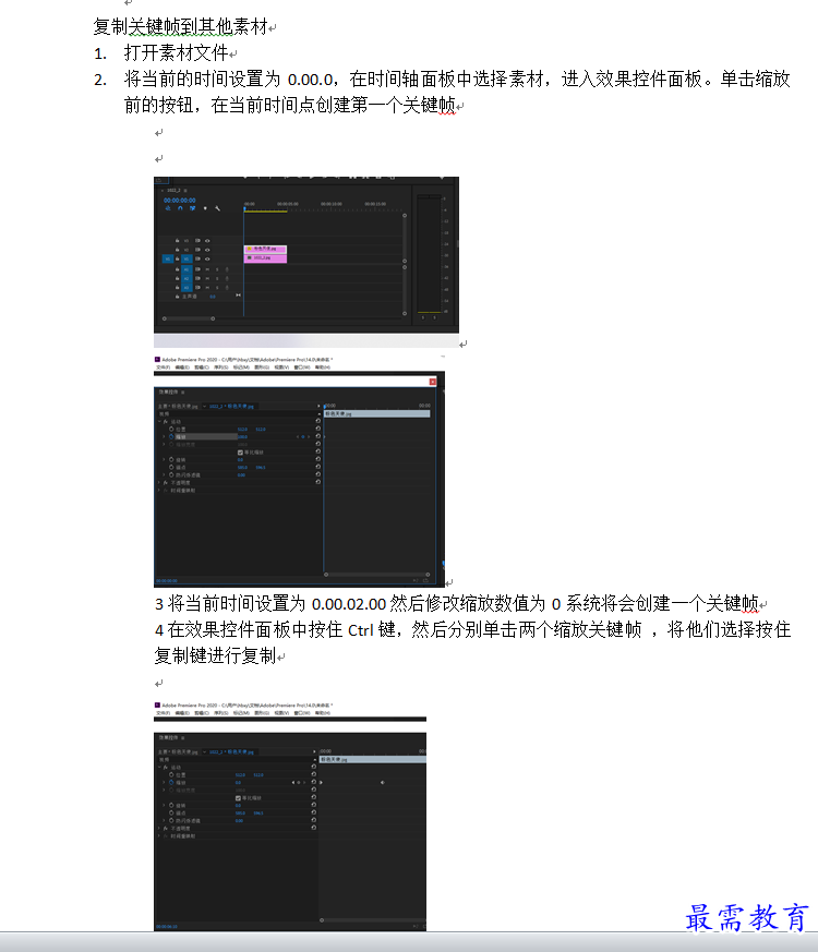 1636083451311211.png 大師傅.png