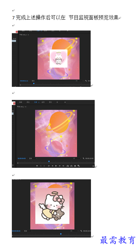 1636083462852150.png 啊啊咋啊.png