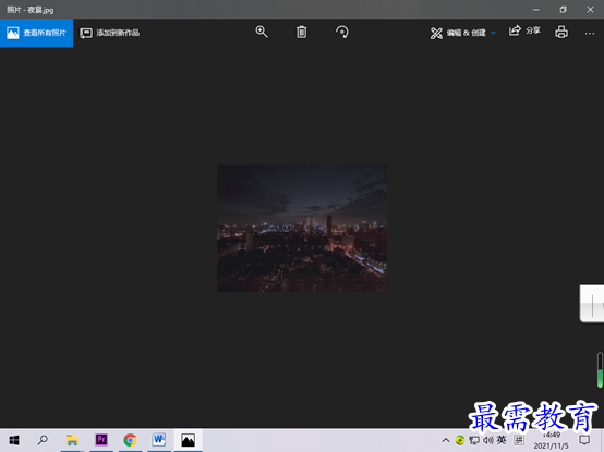 1636096761298109.png image.png