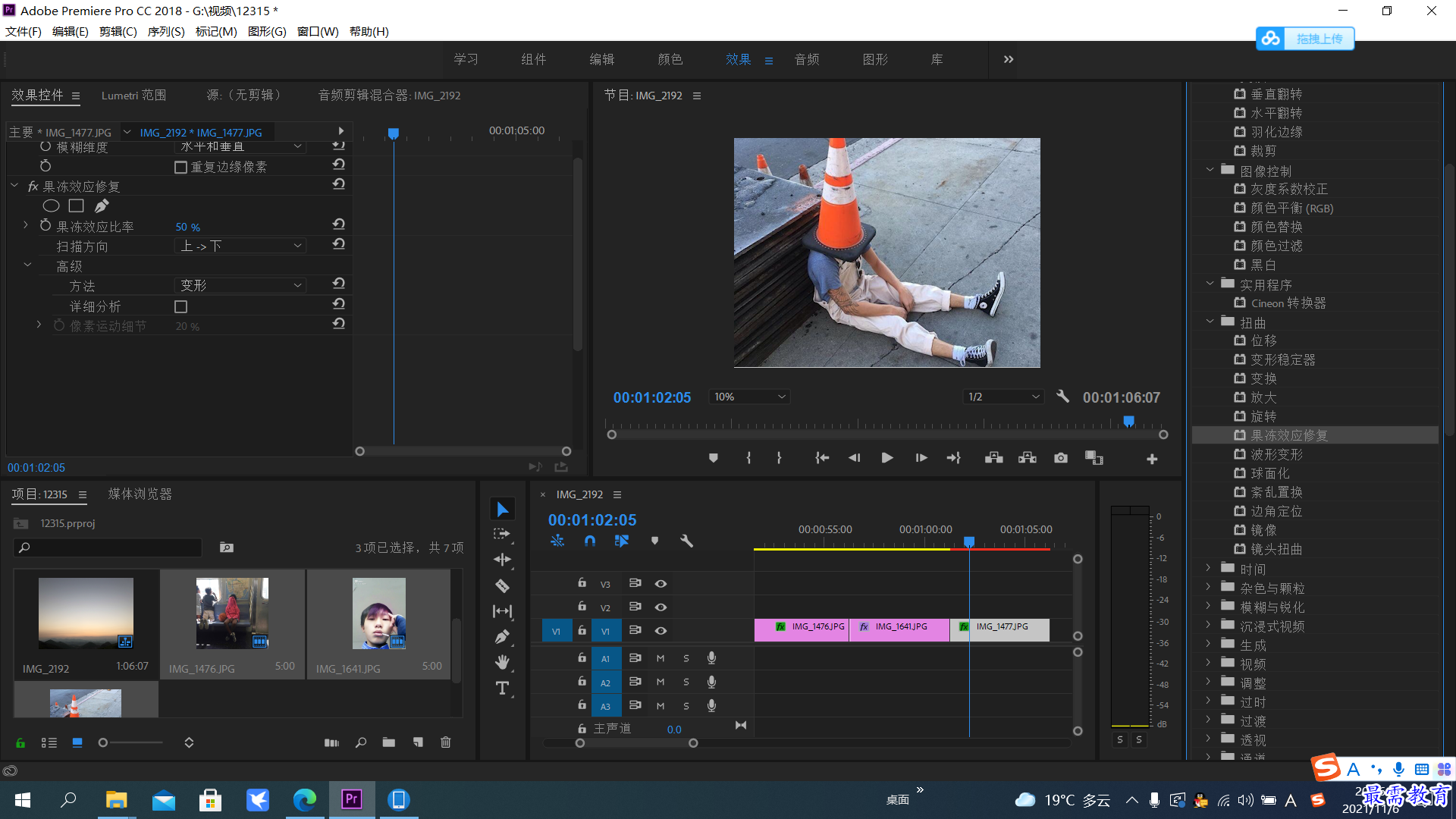 1636202749554266.png 3BR)YG`5~@M_RV5)FYKO`~3.png