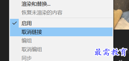 1636264278630082.png image.png