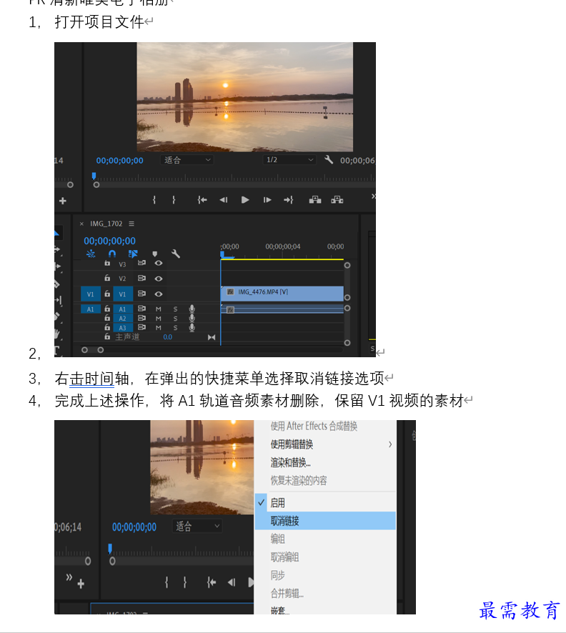 1636359228496495.png 屏幕截圖 2021-11-08 161227.png