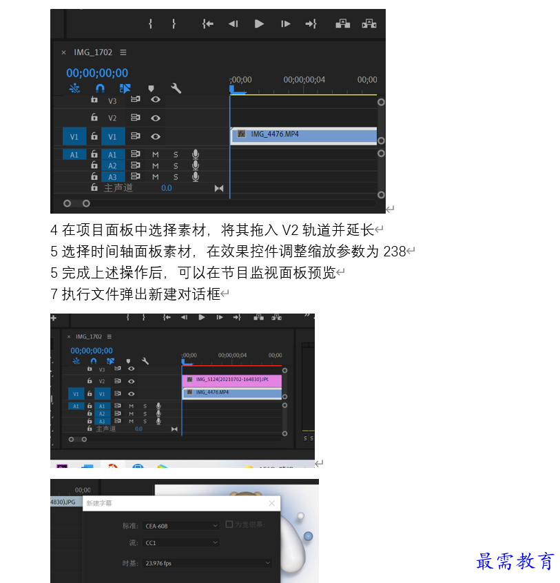 1636359256608942.png 屏幕截圖 2021-11-08 161243.png