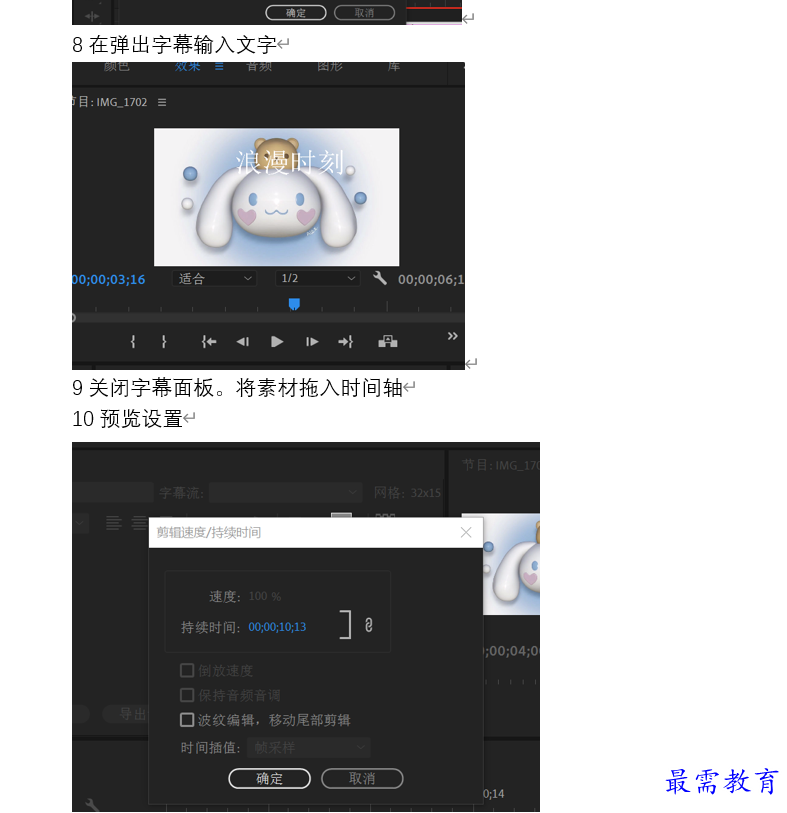 1636359288491901.png 屏幕截圖 2021-11-08 161304.png