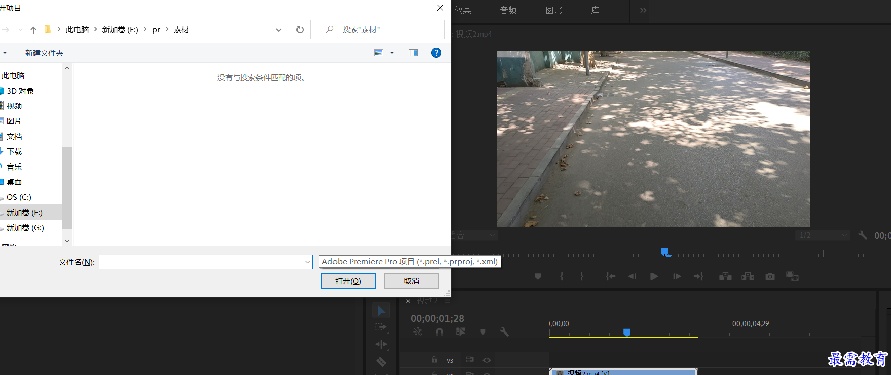 1636445662854385.png 輸出單幀圖像一.png