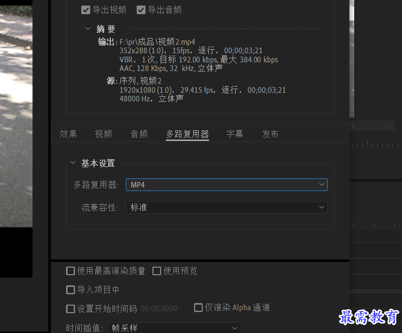 1636447228582554.png mp4(三).png