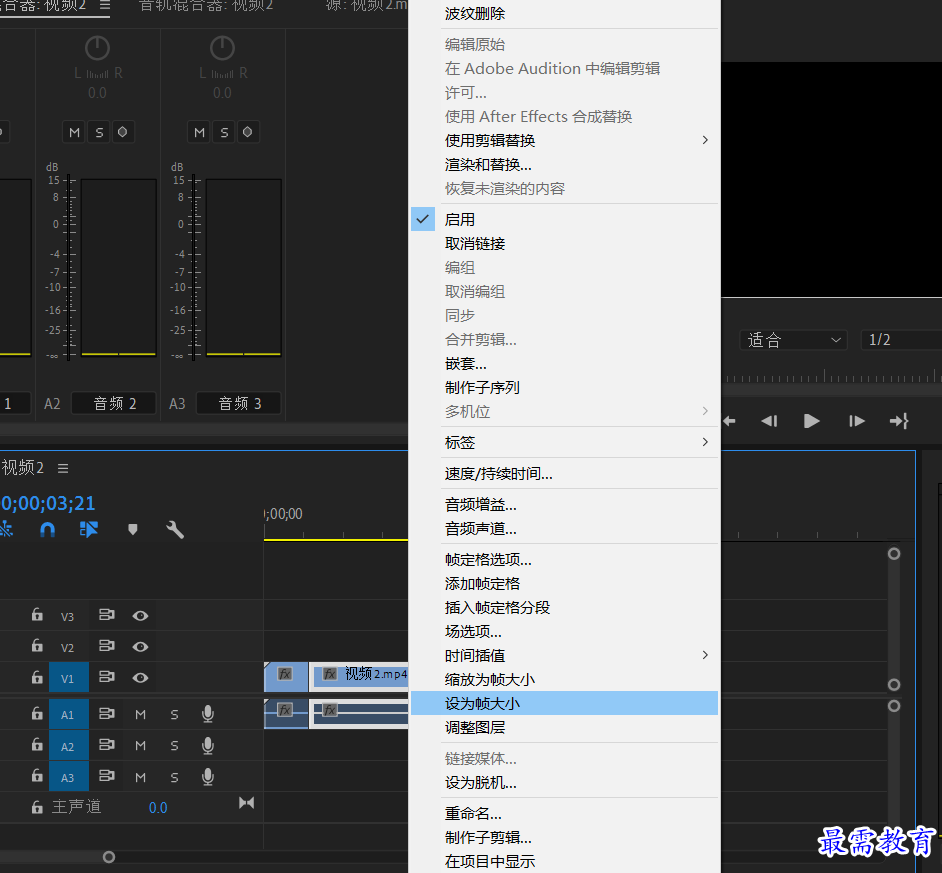 1636449491306652.png 取消連接.png