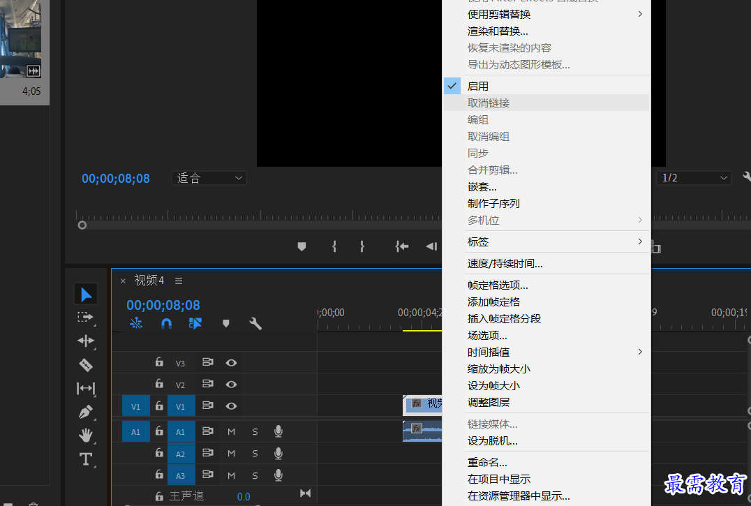 1636452454649171.png 鏈接素材.png