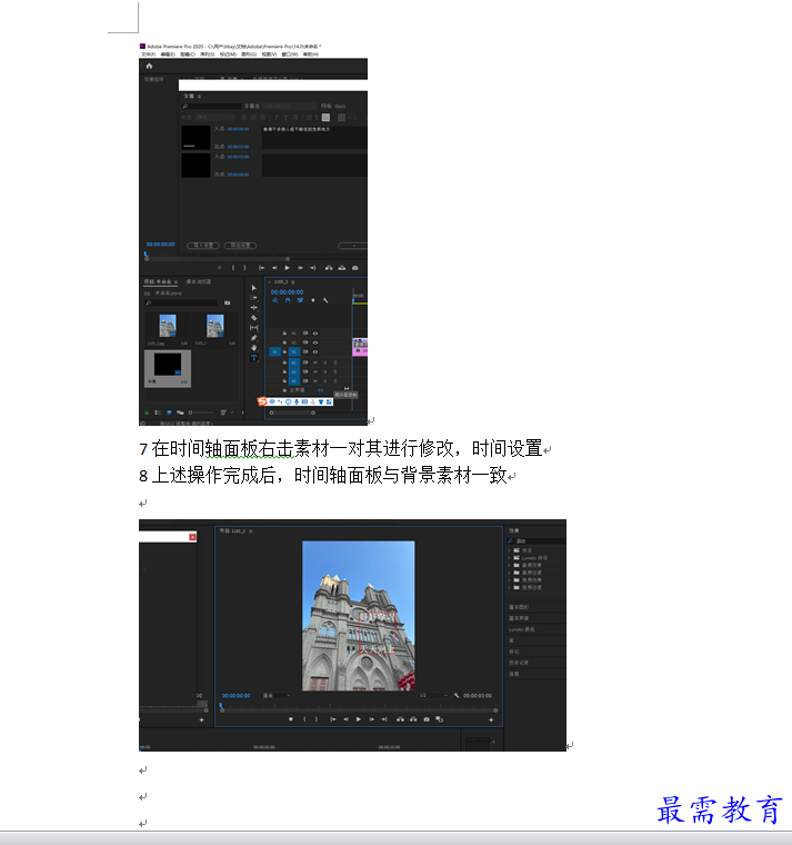 1636682024666490.png 屏幕截圖 2021-11-12 095342.png