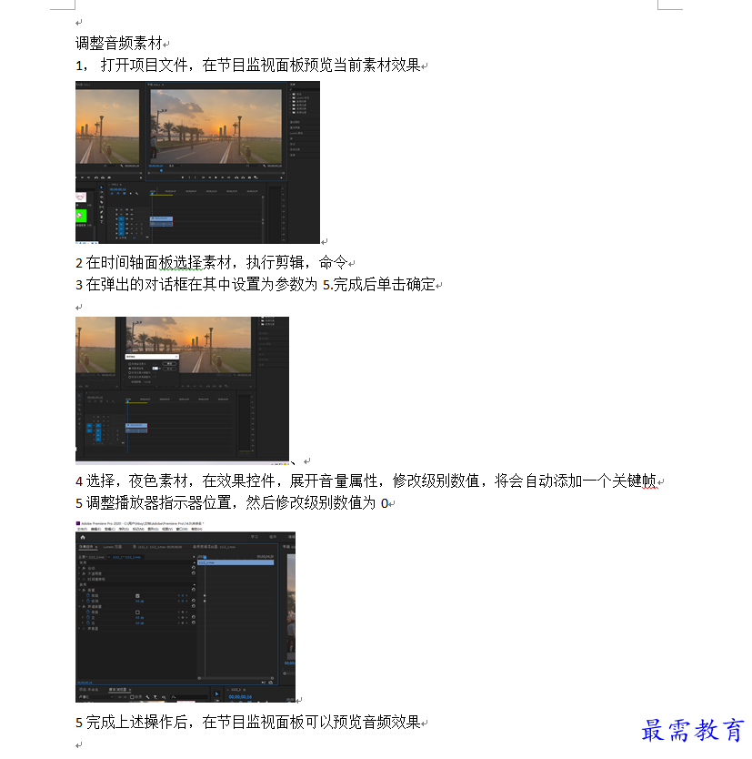 1636687149165224.png 四川汽車.png