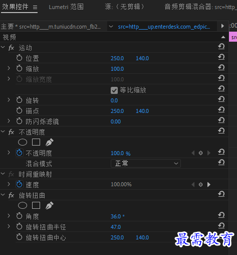 1636703536801204.png image.png