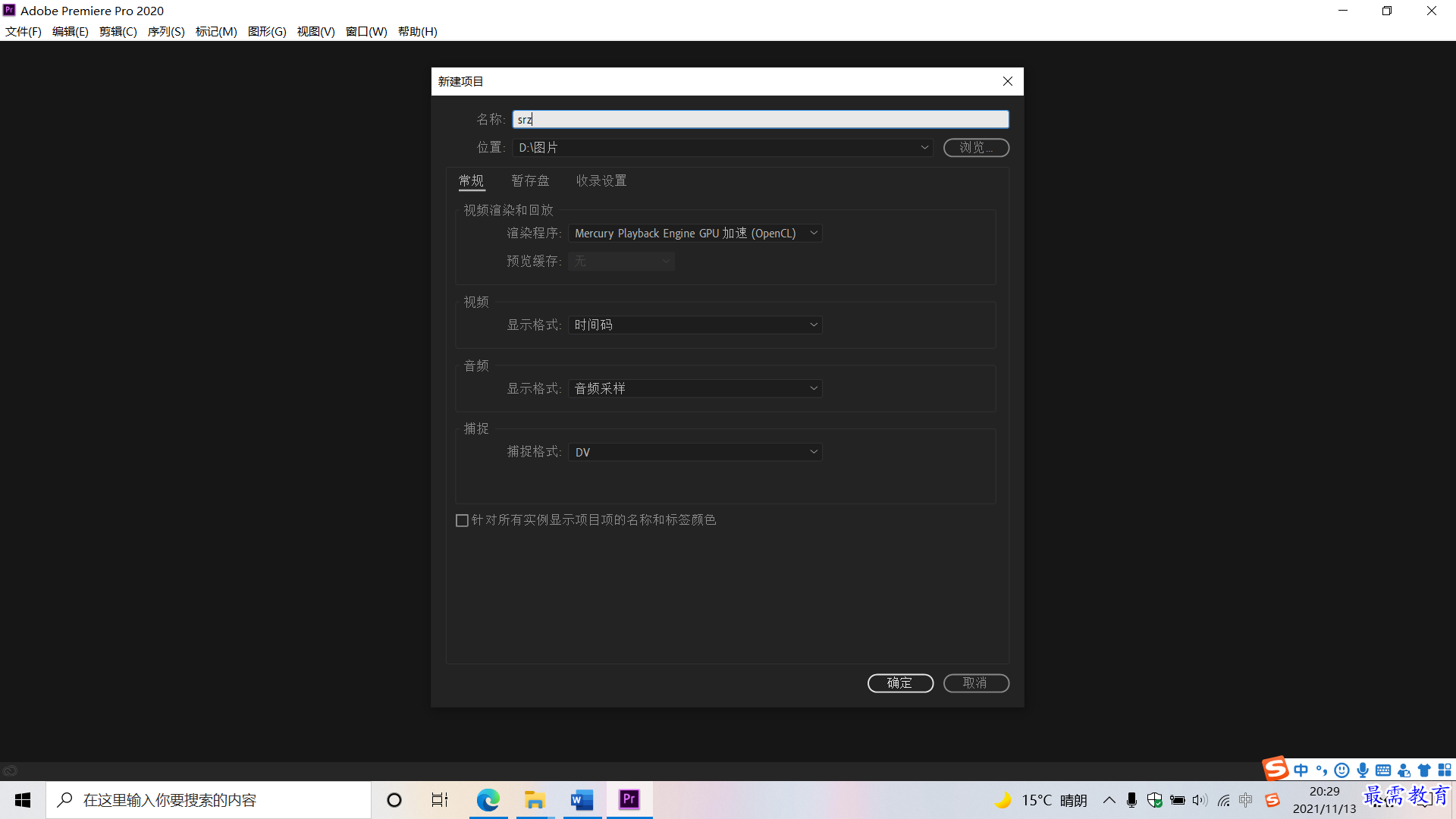 1636806578984193.png image.png