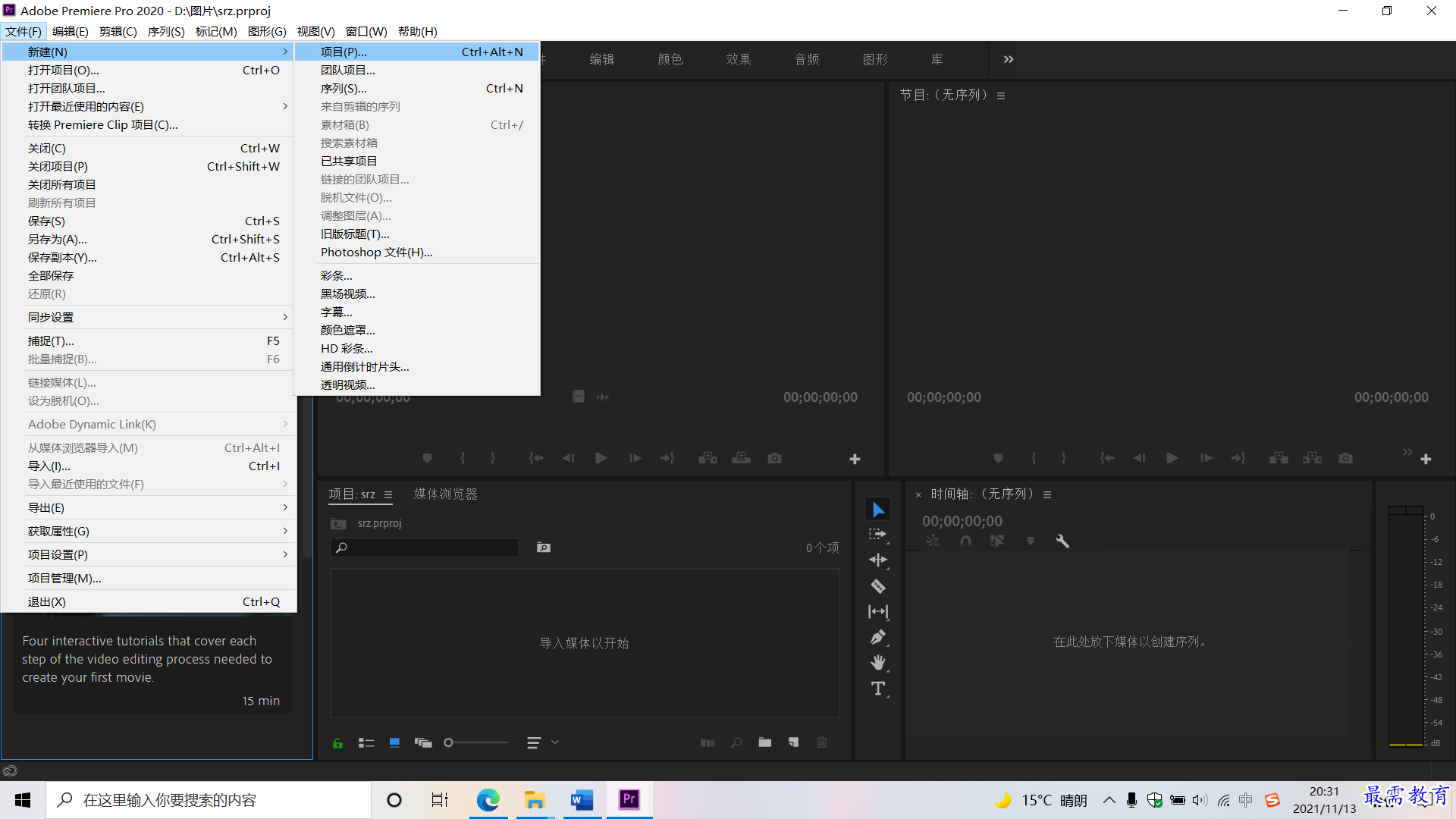 1636806691954108.png image.png