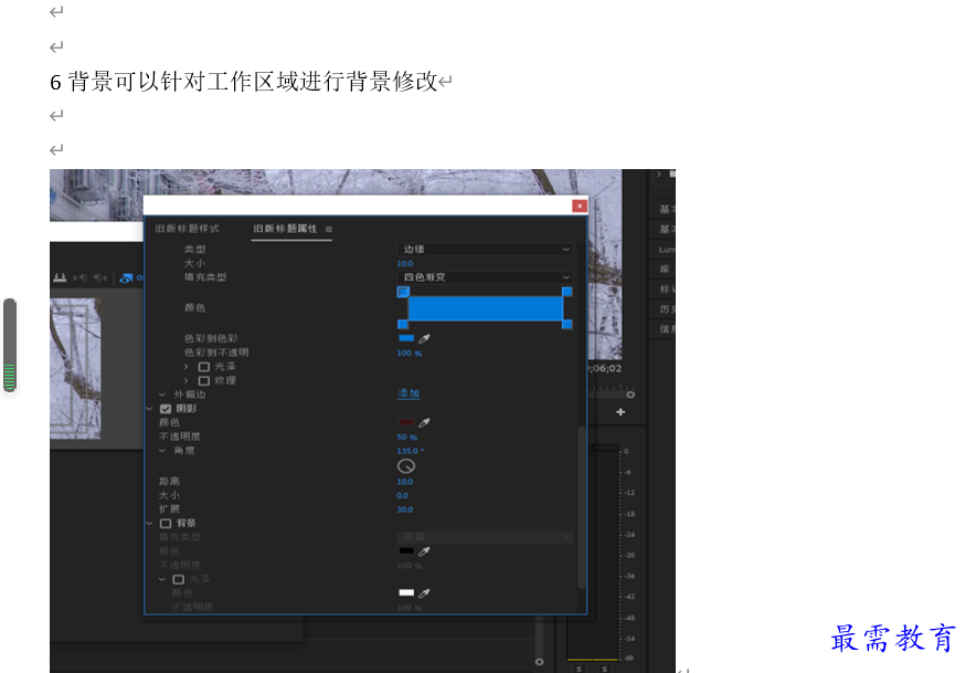 1636969020486662.png 1.png