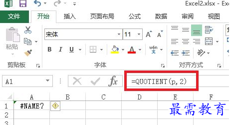 1639641983517576.png image.png