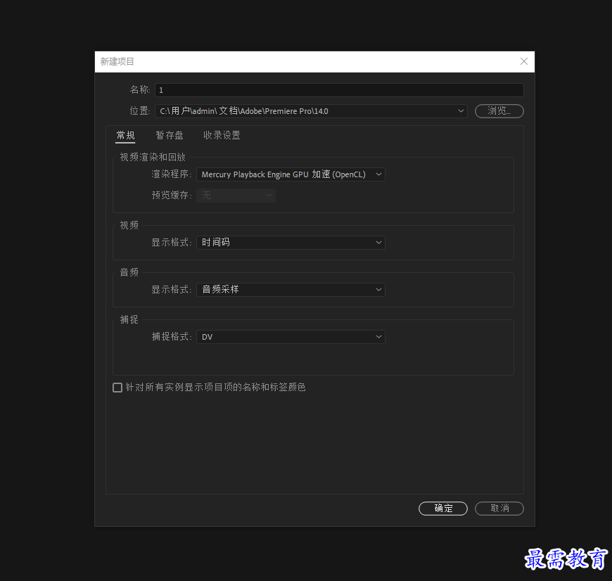 1646127254813492.png 批注 2022-03-01 173116.png