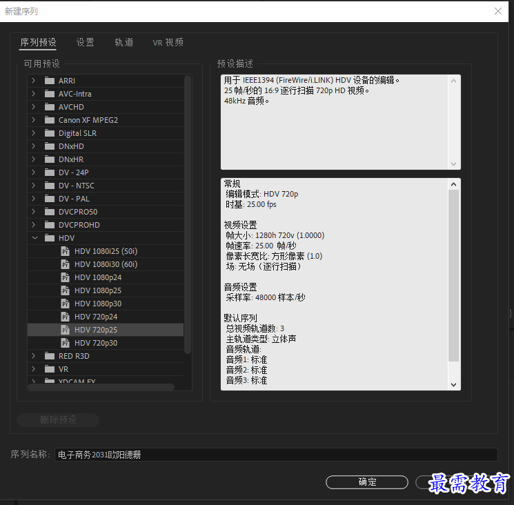 1646127693401546.png 我的1.png