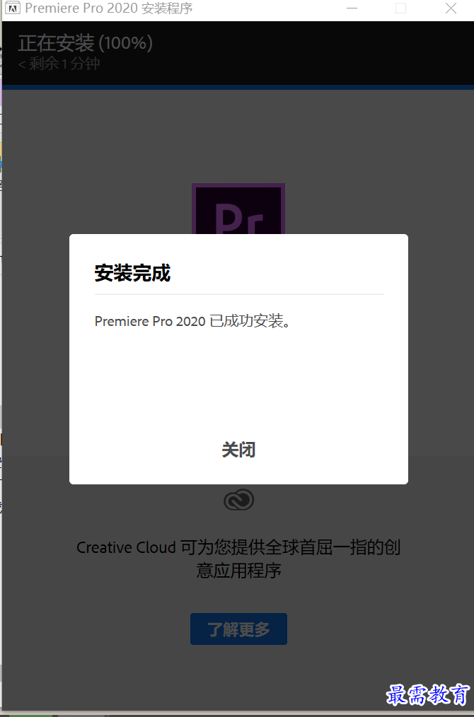 屏幕截圖 2022-03-01 213135、.png