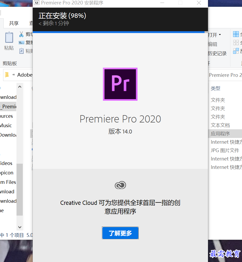 1646468855867007.png 微信圖片_20220305162351.png