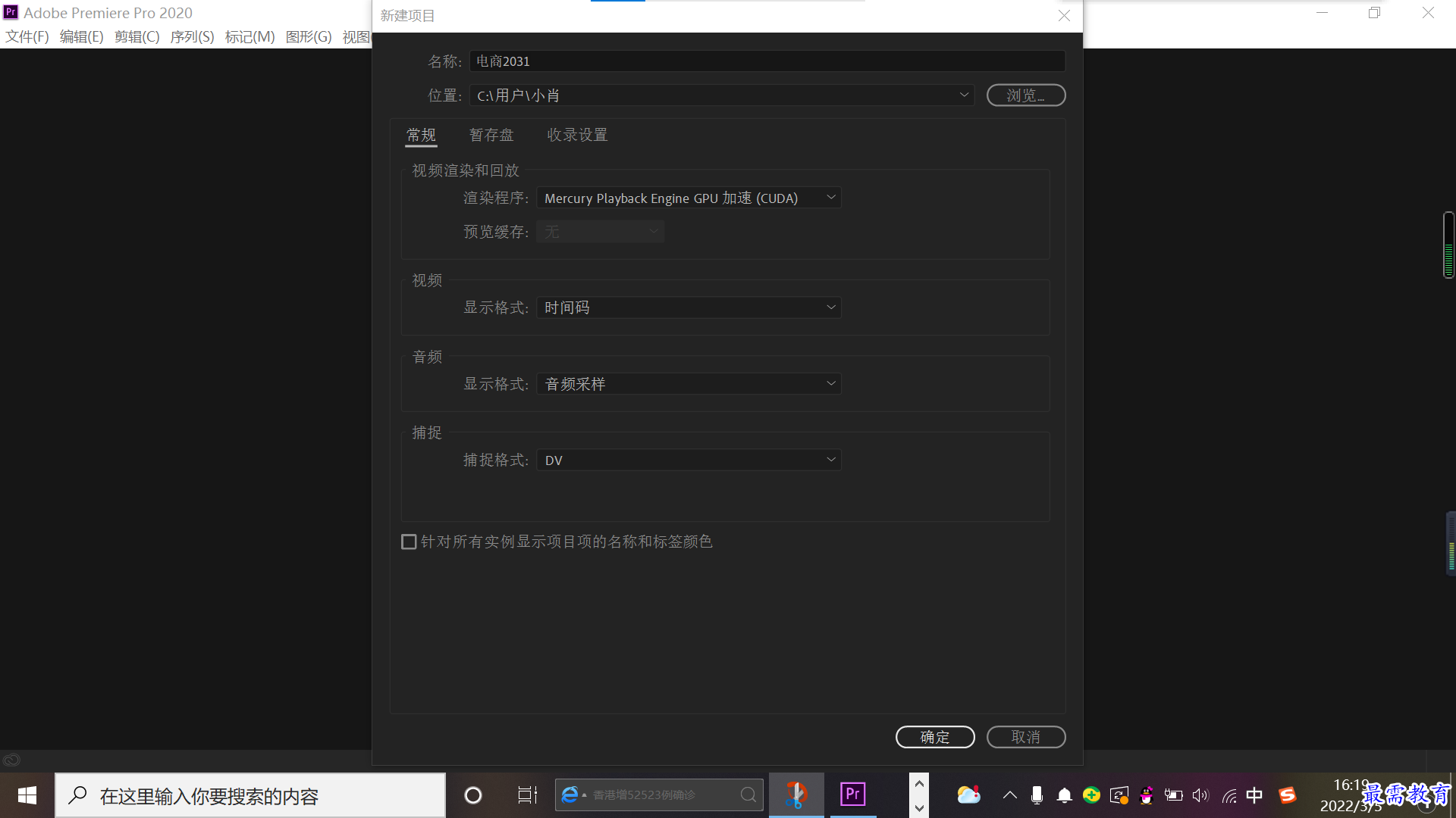 1646468871934213.png 微信圖片_20220305162421.png